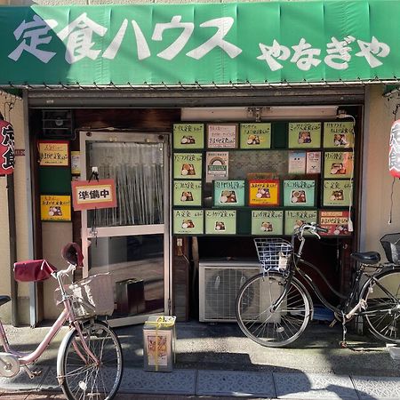 東京都 New Koenji House 3Br Family Friendly Havenヴィラ エクステリア 写真