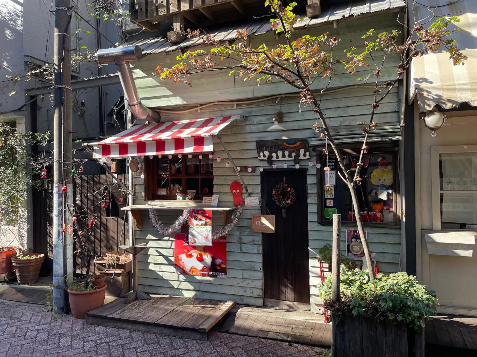 東京都 New Koenji House 3Br Family Friendly Havenヴィラ エクステリア 写真